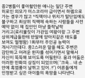 2026년 1월 5일 (월) 19:17 판의 섬네일