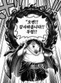 2026년 4월 19일 (일) 07:31 판의 섬네일