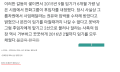 2026년 1월 5일 (월) 19:09 판의 섬네일