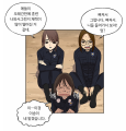 2026년 1월 5일 (월) 19:18 판의 섬네일