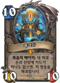2026년 1월 5일 (월) 19:18 판의 섬네일