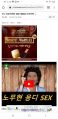 2026년 1월 5일 (월) 19:20 판의 섬네일