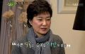 2026년 1월 5일 (월) 19:20 판의 섬네일
