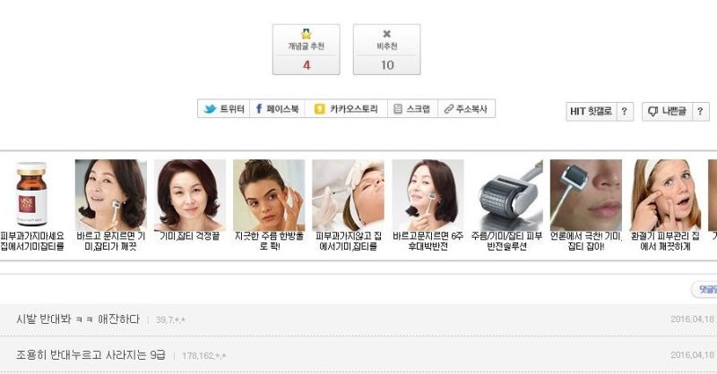 파일:부갤2.jpg