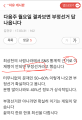 2026년 1월 5일 (월) 19:19 판의 섬네일