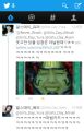 욕망의 빵아리