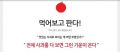2026년 1월 5일 (월) 19:20 판의 섬네일