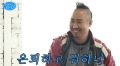 2026년 1월 5일 (월) 19:14 판의 섬네일