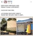 2026년 1월 5일 (월) 19:13 판의 섬네일