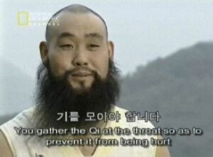 장거한.jpg