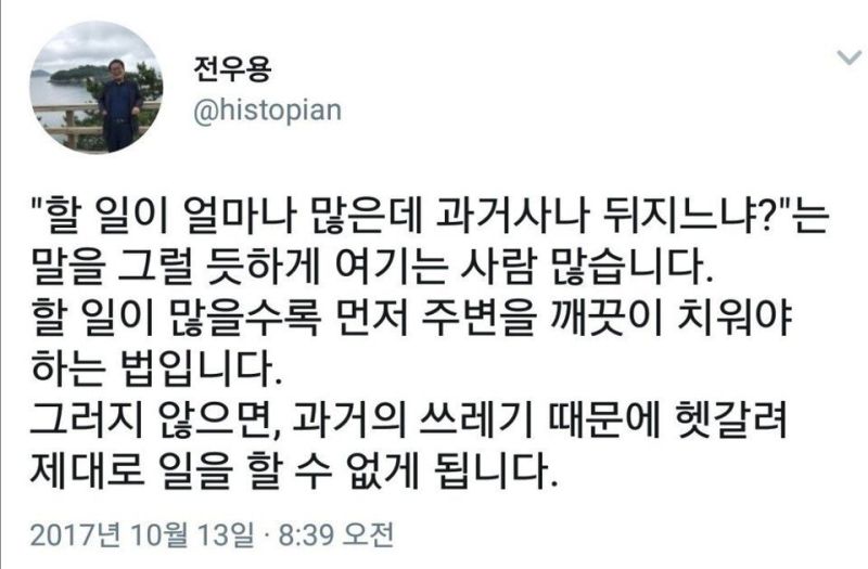 파일:전적전.jpg