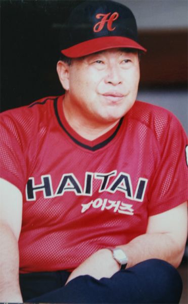 파일:해태끼리사마.jpg