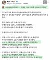 2026년 3월 14일 (토) 16:31 판의 섬네일