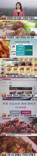 파일:20160424174749 rH3dM8cz ECB998ED82A8.jpg