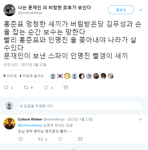 파일:Dfswefwef.png