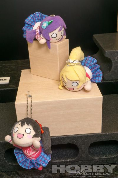 파일:Neso 6.jpg