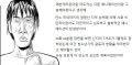 씹덕웹의 심오한 애니