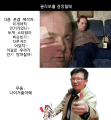 2026년 1월 5일 (월) 19:15 판의 섬네일