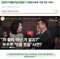 2026년 1월 26일 (월) 03:25 판의 섬네일