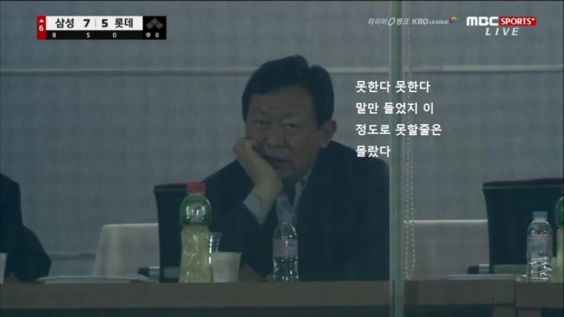 파일:동무룩.jpg