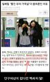 2026년 1월 5일 (월) 19:22 판의 섬네일