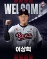 2026년 7월 5일 (일) 01:22 판의 섬네일