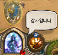 2026년 1월 5일 (월) 19:15 판의 섬네일
