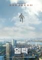 2026년 1월 5일 (월) 19:12 판의 섬네일
