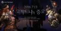 2026년 1월 5일 (월) 19:21 판의 섬네일
