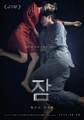 2026년 8월 3일 (월) 11:55 판의 섬네일
