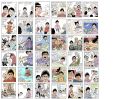 2026년 1월 5일 (월) 19:23 판의 섬네일
