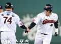 2026년 1월 5일 (월) 19:16 판의 섬네일