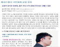 2026년 1월 5일 (월) 19:10 판의 섬네일