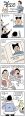 2026년 1월 5일 (월) 19:14 판의 섬네일