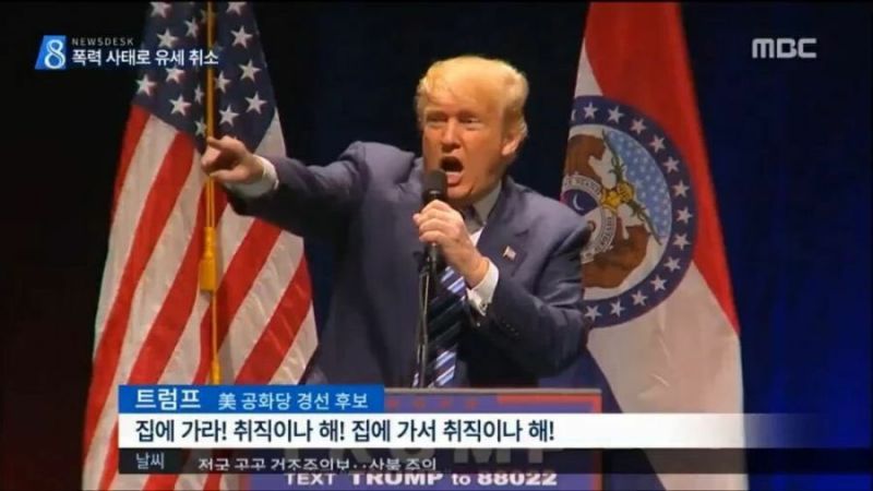 파일:EmPWrA8VMAIL0Eg.jpg