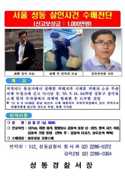 파일:Gadga44.jpg