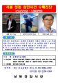 2026년 1월 5일 (월) 19:17 판의 섬네일