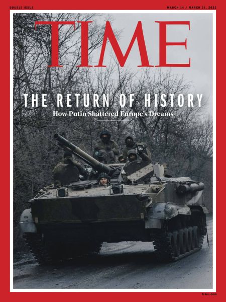 파일:INT-TIM220314-Ukraine-cover.jpg