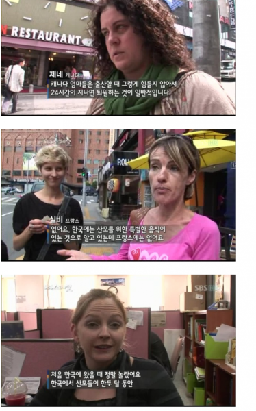 파일:김치년팩폭3.png