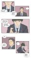 2026년 1월 5일 (월) 19:08 판의 섬네일