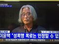 2026년 1월 5일 (월) 19:17 판의 섬네일