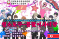 2026년 1월 5일 (월) 19:17 판의 섬네일