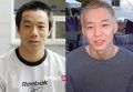 2026년 1월 5일 (월) 19:14 판의 섬네일