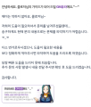 2026년 1월 5일 (월) 19:19 판의 섬네일