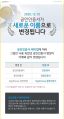 2026년 1월 5일 (월) 19:12 판의 섬네일