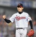 2026년 1월 5일 (월) 19:18 판의 섬네일