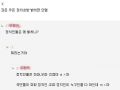 2026년 1월 5일 (월) 19:17 판의 섬네일