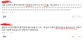 2026년 1월 5일 (월) 19:23 판의 섬네일