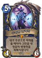 2026년 1월 5일 (월) 19:16 판의 섬네일