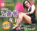 2026년 1월 5일 (월) 19:16 판의 섬네일